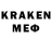 COCAIN 99% Naskok Gaming