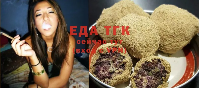 Canna-Cookies марихуана  Баймак 