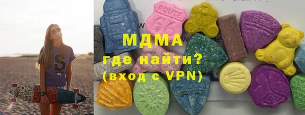 гидропоника Алапаевск
