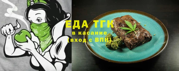 кокс Няндома
