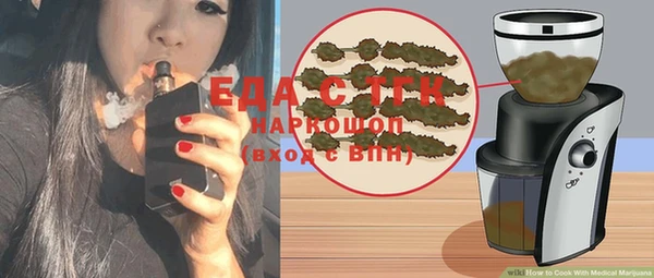 марки nbome Нязепетровск