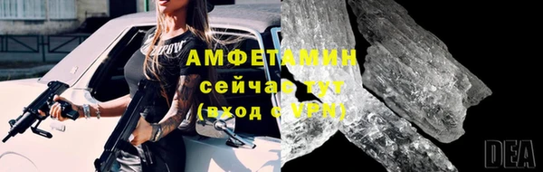 кокс Няндома