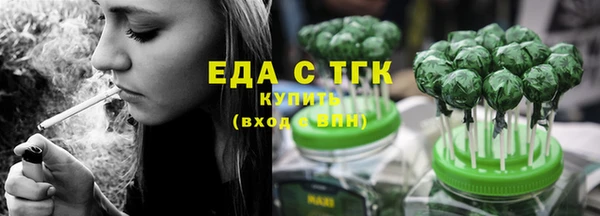 марки nbome Нязепетровск