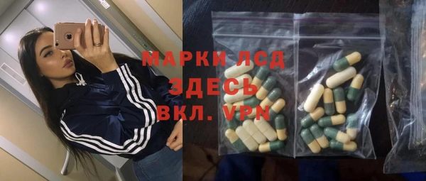 кокс Няндома