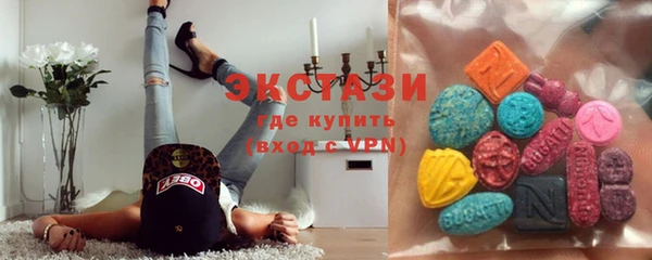 альфа пвп VHQ Нягань