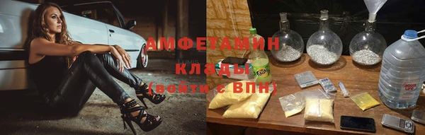 крисы Алагир