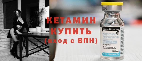 марки nbome Нязепетровск