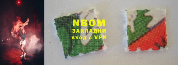кокс Няндома