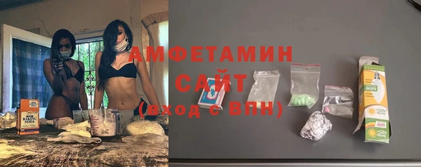 COCAINE Аксай