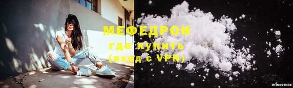 марки nbome Нязепетровск