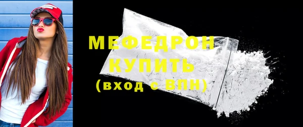 марки nbome Нязепетровск
