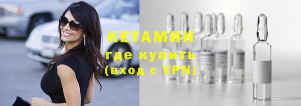 марки nbome Нязепетровск