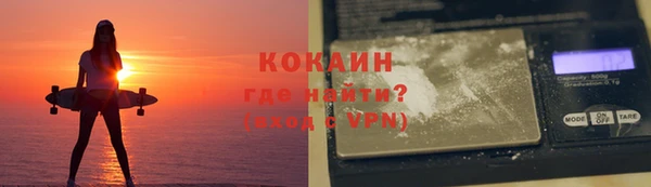 кокс Няндома