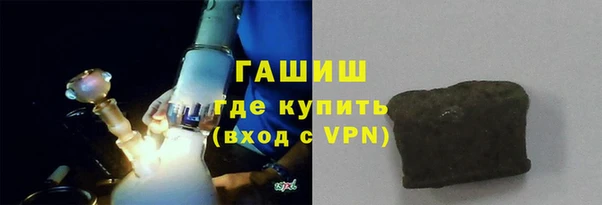марки nbome Нязепетровск