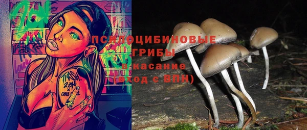 альфа пвп VHQ Нягань