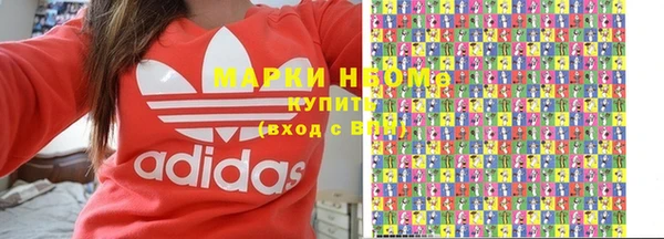 альфа пвп VHQ Нягань