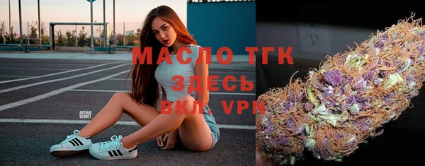 марки nbome Нязепетровск