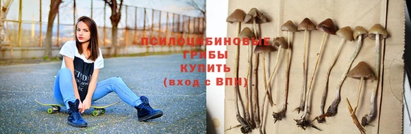 альфа пвп VHQ Нягань