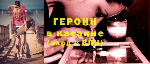 кокс Няндома