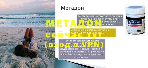 кокс Няндома