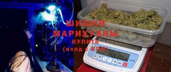 альфа пвп VHQ Нягань