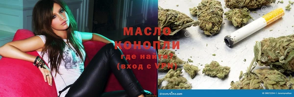 кокс Няндома