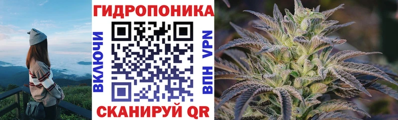 Бошки марихуана SATIVA & INDICA  МЕГА рабочий сайт  мориарти Telegram  Баймак 